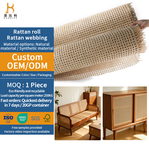 Zeitgenössisches flaches <span class=keywords><strong>Rattan</strong></span> Sintetico in Rotoli für den Export - Product Image 1
