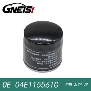 Audi Volkswagen SEAT ve Skoda EA211 Motorları için Yağ Filtresi Parça Numaraları 04E115561C 04E115561A 04E115561AC 04E115561T 04E115561H - Product Image 3