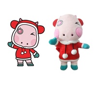 Jouet en peluche géante de vache à lait, grande poupée géante personnalisée, peluche douce, nouveauté