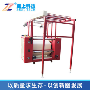 Meilleure machine d'impression par transfert thermique, presse à chaleur par sublimation semi-automatique pour l'impression textile - Product Image 1
