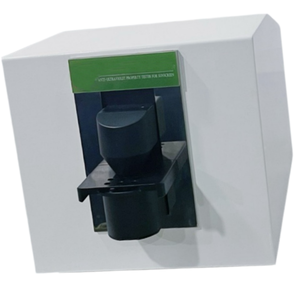 Medidor de Radiación Ultravioleta XHF-127C para Cosméticos, Medición de SPF, UVA y <span class=keywords><strong>UVB</strong></span> - Product Image 3