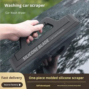 Raclette en silicone souple améliorée, monobloc, motif fibre de carbone, pour le nettoyage automobile, sans dommage pour la peinture - Product Image 2