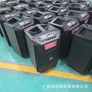 JBA Portable Karaoke Speaker 3060W 5.1 USB TF Card Outdoor Desktop Use - Product Image 3
