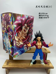 Nouveau Design Japonais Anime Figure Dbz <span class=keywords><strong>Super</strong></span> Siyan 4 <span class=keywords><strong>Gt</strong></span> 11''son Goku Vegeta Gogeta Pvc Action Figure pour Collection - Product Image 5
