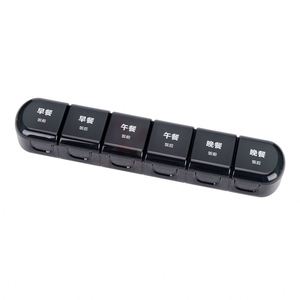 Mini-boîtes à pilules, petite boîte à pilules pour usage quotidien, conteneur à pilules à 6 compartiments |   Boîte de rangement pour pilules pour le bureau et les voyages - Product Image 1