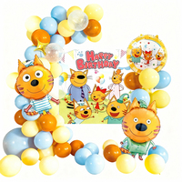Décor de fête d'anniversaire sur le thème des dessins animés russes, arche de ballons en latex ronds macaron, guirlande pour la décoration de fête d'anniversaire des enfants