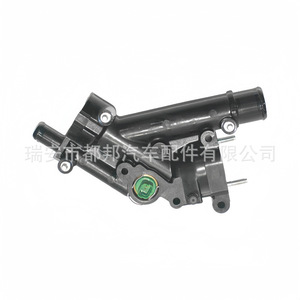 9687927980ประกอบเทอร์โมสตัทเครื่องยนต์ Sq-Dubang สำหรับเปอโยต์307 407ซีตรอง C4 C5 - Product Image 1