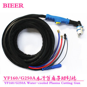 YF160G250A Water-Cooled Plasma Cutting Torch 5-20m Length Air Compressed Operation - Product Image 5