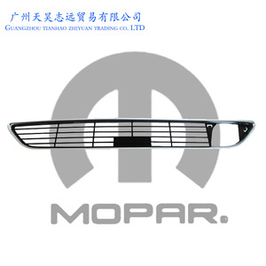 Rejilla Inferior Del Parachoques Delantero Para Chrysler 300C 2013, 68184055AA, ABS, Pieza Nueva - Product Image 1
