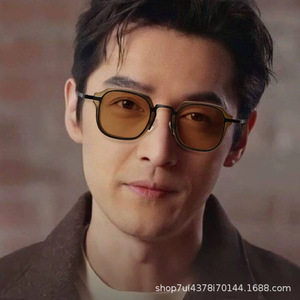 スクエアメタルPCミックスフルフレームUV400レディースレトロインターネット人気サングラス<span class=keywords><strong>2026</strong></span>新作パンクグラス - Product Image 3