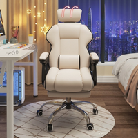 Chaise d'ordinateur confortable pour la maison, chaise de jeu inclinable, fauteuil de dortoir, chaise de bureau