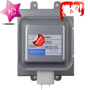 Magnétron pour four à micro-ondes 2M319K M24FB 610, pièce de rechange universelle pour la réparation de fours à micro-ondes - Product Image 2