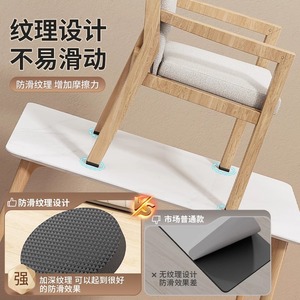 Chair Leg Pads 6Mm Thick Anti Slip EVA <b>Protection</b> For Furniture Floor - Product Image 3