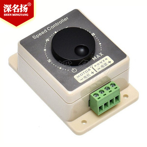 Deeply Famous PWM <b>DC</b> Motor Speed Controller <b>12V</b> 20A 500W IP65 Waterproof - Product Image 2
