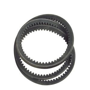 Pièces détachées pour camion léger Sinotruk Howo, courroie <span class=keywords><strong>moteur</strong></span> - Product Image 2