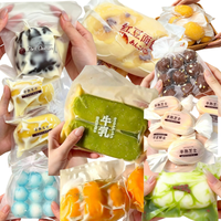 Jouet anti-stress ASMR ultra doux en forme de gâteau de riz au fromage croustillant fait main, sac compressible, dessert japonais, jouet sensoriel, cadeau