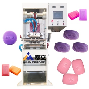 Machine de timbre de logo de savon de toilette/savon de blanchisserie faisant la machine - Product Image 3