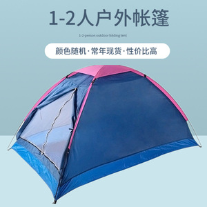 Tente de camping Tianyu pour 2 personnes, monocouche, imperméable, trois saisons, facile à monter - Product Image 5