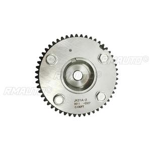 13025-JK21A Ajustador de Admisión del Motor, Piñón de Entrada del Árbol de Levas, Sincronización de Escape para Motor Nissan, Pieza de Repuesto para Automóvil - Product Image 4