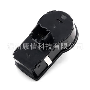 Interrupteurs automobiles universels pour l'ajustement des phares et des feux de brouillard, modèles 10009747/13295228 - Product Image 3