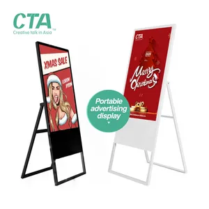 Best selling floor standing portable lcd vertical digital signage indoor advertising display