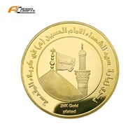 Pièce de monnaie Irao médaille arabe grandes pièces commémoratives plaquées or énormes de 50mm à vendre