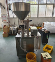 Remplissage et emballage automatique de sachets en plastique, papier et film pour liquides, eau, lait, sauce, vin, particules, granulés, 60g, 100g