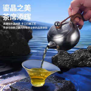 Titanium Kung Fu <b>Tea</b> <b>Set</b> Small Cup With Lid Heat Resistant Outdoor Use Afternoon <b>Tea</b> Round Shape Titanium Natural Color - Product Image 5