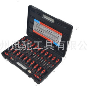 XunChi <b>Tools</b> 23pc Terminal Release <b>Tool</b> <b>Set</b> Alloy Steel For Auto Repair - Product Image 3