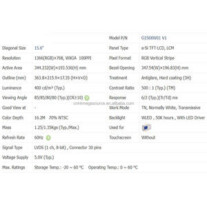 จอแอลซีดีของแท้ใหม่เอี่ยม G156XW01 V1 AUO โมดูลจอแอลซีดีแบบคริสตัลเหลว ขนาด 15.6 นิ้ว ความละเอียด 1366*768 ระบบ LVDS TFT LCD - Product Image 2