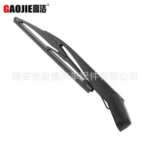 Escobilla Trasera Gaojie de 255mm para Suzuki S-Cross 2013 en Adelante - Product Image 3