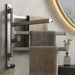 Rotating Towel Rack 3 Bars Gunmetal Gray Wall Mounted Adjustable Bathroom Storage Shelf No Drill Installation - Product Image 1