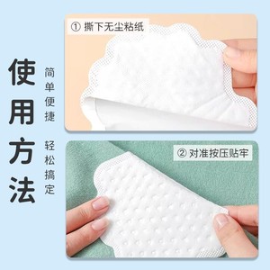 Parches Absorbentes de Sudor para Axilas Hynoai de Haier, Ultrafinos con Aroma a Menta, Almohadillas Absorbentes de Sudor para Axilas, Antitranspirantes, Privacidad - Product Image 5