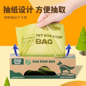 Sacs à crottes de chien pour usage familial, sacs à crottes épais pour chiens, biodégradables, parfum lavande, compostables - Product Image 3