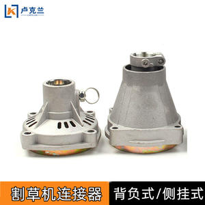 Conjunto de 26 piezas de accesorios con conector dentado, boquilla de bocina tipo mochila de 28 tubos y 9 lados para piezas y accesorios de cortacésped - Product Image 2