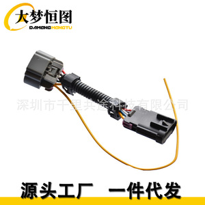 Adaptateur de signal de débit massique DAMENGHENG TU 12V pour mise à niveau et rétrofit d'injection d'eau et de méthanol Chevrolet LS3 LS7 LS9 - Product Image 1