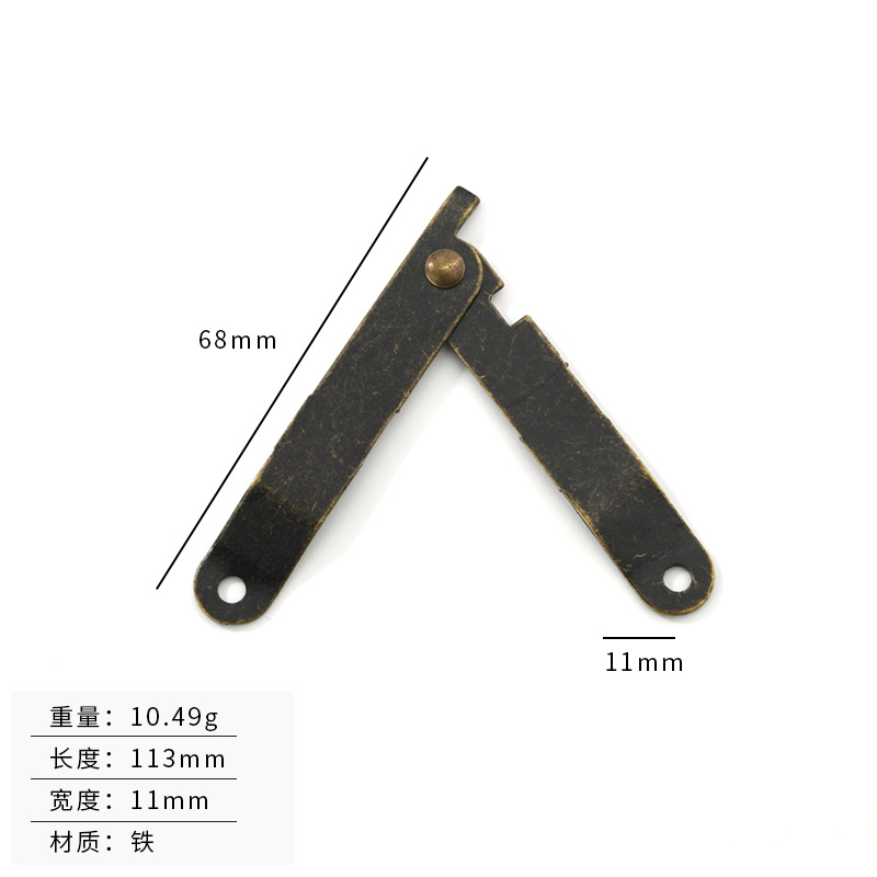 B-345 small bronze