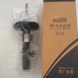 2008 <span class=keywords><strong>Peugeot</strong></span> 2008 C3XR C4Aircross Auto Parts Amortisseur avant Nouvel état OE 9807481480 9807481380 - Product Image 5