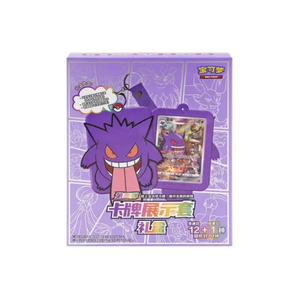 Carte Pokémon Autentiche Reali Cinese Semplificato 151 Gem Vol 2.0 Pacchetti Box Bustine Originali Gioco di Carte Collezionabili TCG - Product Image 4