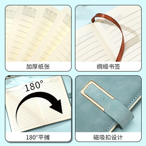 Custom Logo Business Notebook A5 Thick Paper <b>Magnetic</b> Clasp Organizer Planner Portable Office Stationery Gift Set - Product Image 1