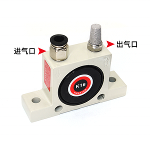 Üreticileri ucuz K/GT serisi pnömatik vibratör endüstriyel vibratörler K/GT-04/06/08/10/13/16/20/25/30/32/36/40/48/60 - Product Image 4