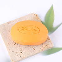 Savon éclaircissant exclusif de qualité supérieure à base de curcuma, d'acide kojique, de papaye douce et d'huile de carotte enrichie pour les soins de la peau
