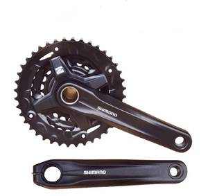 Groupe de transmission <span class=keywords><strong>Shimano</strong></span> <span class=keywords><strong>M2000</strong></span> composé de 3*9 vitesses, levier de changement de vitesse HG200, roue libre MT500, boîtier de pédalier HG53, chaîne, dérailleur arrière - Product Image 2