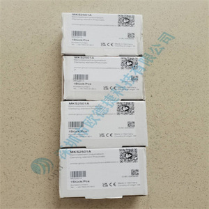 Placa de Fricción para Guía Lineal Zimmer MKS3001A, Nueva y Original Alemana para la Industria - Product Image 1