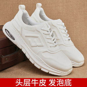Twinbell – baskets à coussin d'air en cuir véritable pour hommes, semelle épaisse, semelle intermédiaire EVA, semelle extérieure en caoutchouc, chaussures de fitness d'automne - Product Image 5