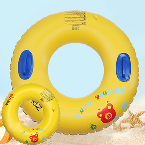 Adult <b>Inflatable</b> Swimming Ring Yellow Blue Handles Thickened PVC <b>Float</b> For Swimming Water Sports Unisex Size Large - Product Image 1