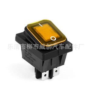 KCD4 Waterproof Rocker <b>Switch</b> 12VDC Red Indicator <b>Light</b> For Automotive Use - Product Image 3