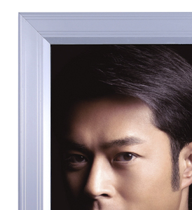 Áp Phích Led Ngoài Trời Không Thấm Nước/Hộp Đèn Bên Ngoài Mỏng Có Khóa - Product Image 2