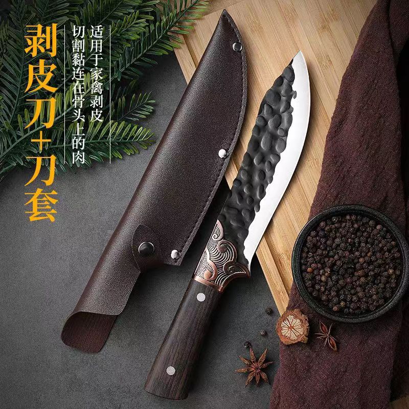 Étui pour couteau à éplucher Xiangyun