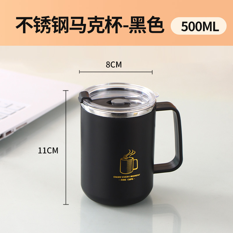 500 ml [couvercle transparent] noir
